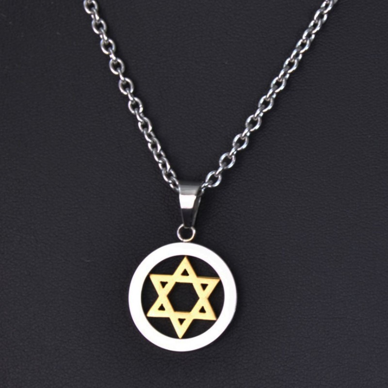 14211030501989 Edelstahl Halskette mit Anhänger Hexagramm Sechsstern in Farbe Gold-Silber