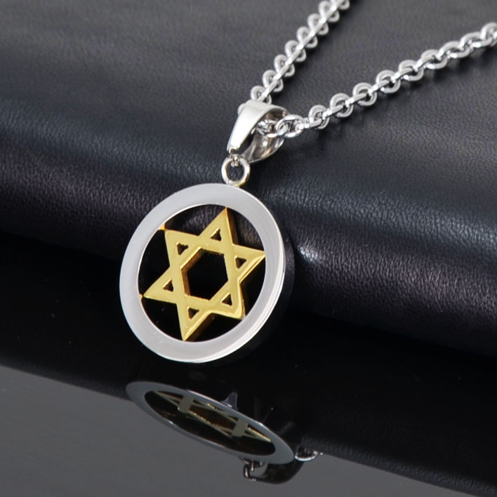 14211030518932 Edelstahl Halskette mit Anhänger Hexagramm Sechsstern in Farbe Gold-Silber